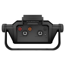 Garmin Bail Mount W/Quick Release Cradle F/Echomap&Trade; Ultra 2 10" Chartplotter