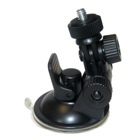 Hawkeye Fishtrax Adjustable Mounting Bracket W/Suction Cup